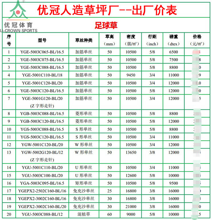 1554400587(1).jpg