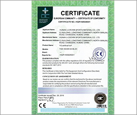 人造草CE认证